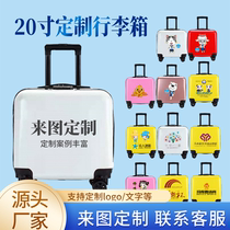 Childrens trolley suitcase for boys and girls 18-inch student suitcase cute cartoon internet celebrity suitcase with customizable LOGO