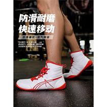 Professional boxing shoes mens fighting training shoes womens mid-top non-slip judo sparring shoes gym fighting shoes wrestling shoes