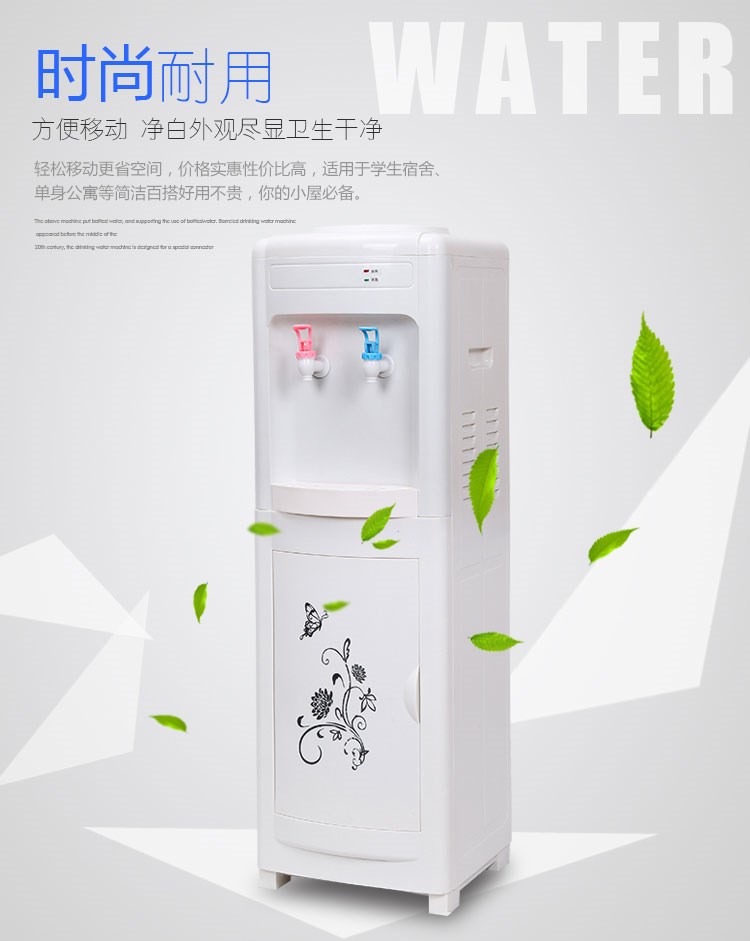 Bình đựng nước Hộ gia đình nhỏ Xô nhỏ xô nước tiết kiệm Công cộng ấm trà đơn giản mới - Nước quả máy lọc