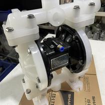 Brand new Shanghai allmarine pneumatic diaphragm valve AM-25 real shot new