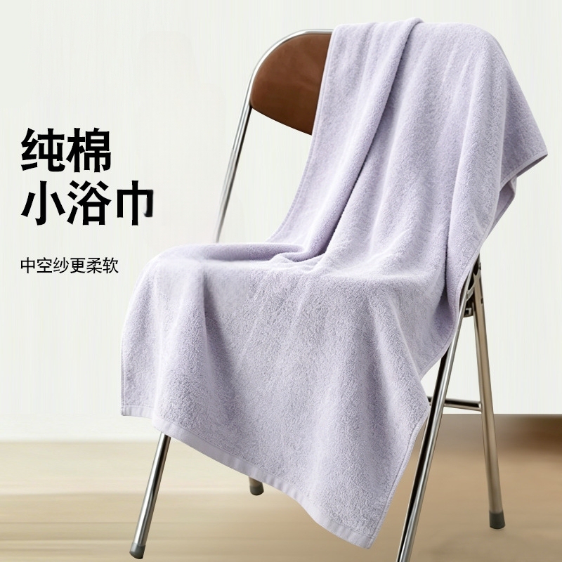 60X120 Pure Cotton Small Bath Towel, Medium Size, Thin Household Towel for Men and Women, Absorbent and Quick-Drying, Suitable for Adults and Children, Large Towel