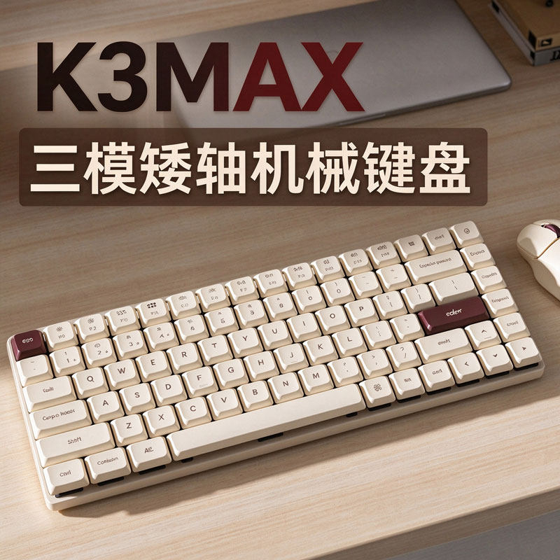 Keychron K3 Max Mechanical Keyboard Wireless Bluetooth Low-Profile Mouse Mac Computer iPad Laptop