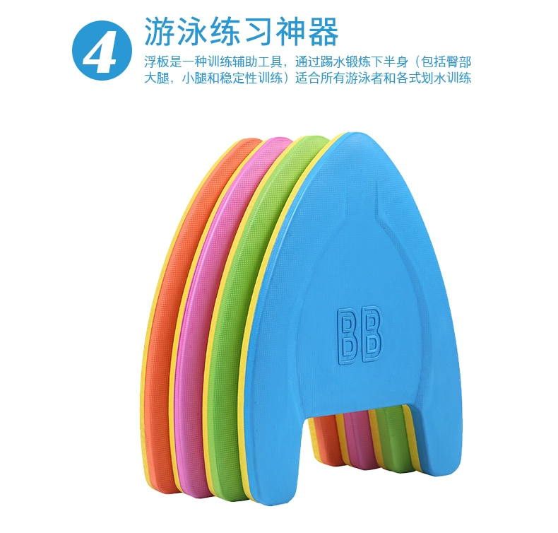Thời trang người lớn thiết bị đào tạo bơi nổi bảng ba lô phim hoạt hình gia đình màu sáng bắt đầu một hình thức một người - Bơi lội đồ bơi nữ tay dài