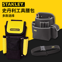 STANLEY STANLEY tool running bag Thunderbolt bag belt hand drill bag electrician repair four bags double Jack