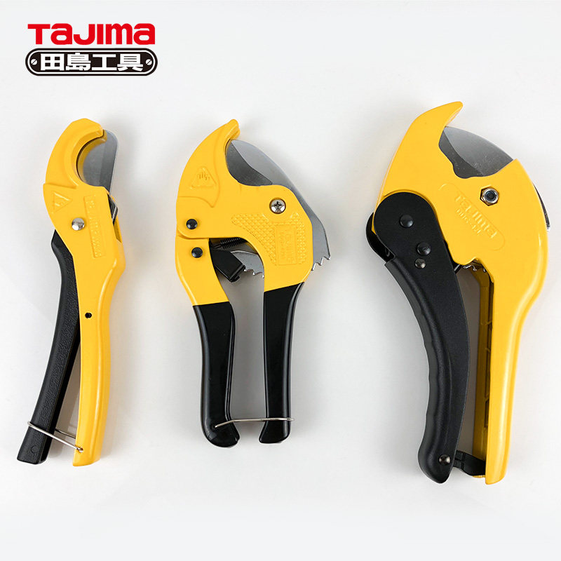 Japanese field Tajima TajIma pipe cutting knife PVC pipe aluminium plastic pipe rubber pipe cutting knife DDG-35 DDG-42M