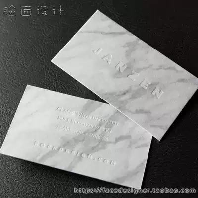 Marble simple style high-end business card production design creative business high-grade hot stamping indentation relief business card customization