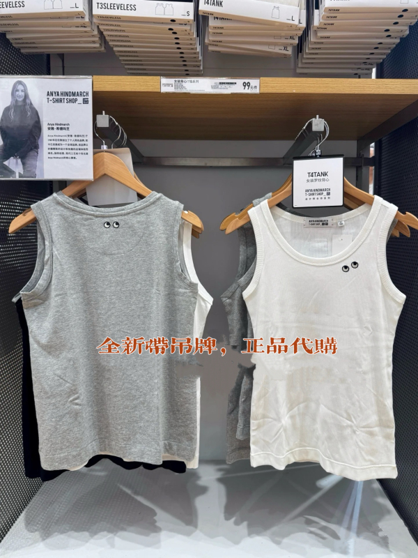 Uniqlo Cotton Blend Women's T-Shirt Loose Sleeveless Vest Anya Embroidered Small Eyes 477509 Versatile and Stylish
