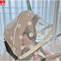 Goodbaby Korean style stroller embroidered daisy mosquito net full cover universal baby stroller anti-mosquito net trolley high