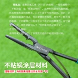 Клещи Luya, расширенное устройство для контроля рыбы, новый многофункциональный открывалка для колец, сверхпрочный разъединитель, приспособление для снятия крючка и плоскогубцы для рыболовных крючков.