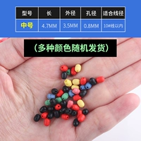 Цветовое столкновение бобов -среднее значение (100 капсул) -подходящая линия 10#ниже