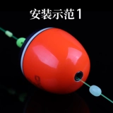 Блокировка жемчужной полу -циркулярной дороги азиатская блокировка рыбалки Douhai Fighting Bean Silicon Glagia Рыбалка. Рыбалка Daquan