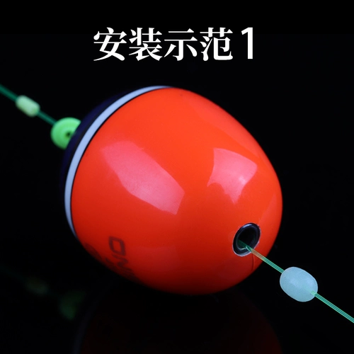 Блокировка жемчужной полу -циркулярной дороги азиатская блокировка рыбалки Douhai Fighting Bean Silicon Glagia Рыбалка. Рыбалка Daquan