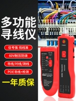 Поисковый счетчик POE Search Setwore Tester Swite Cable в сторону линии прикасается к анти -мельферентном сильном электронном электронном электронном электронном проволоке.