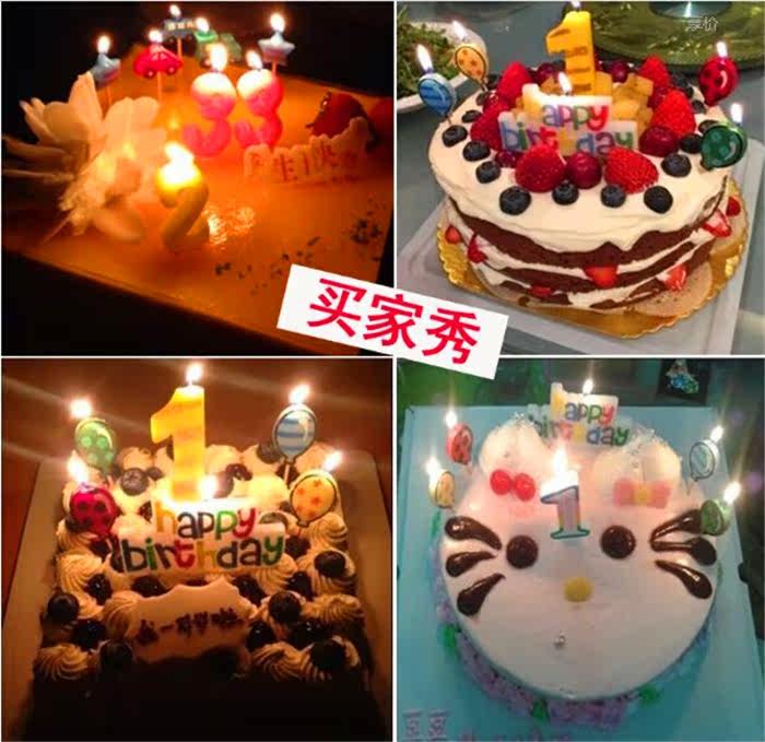 Bougie - Ref 2488343 Image 19