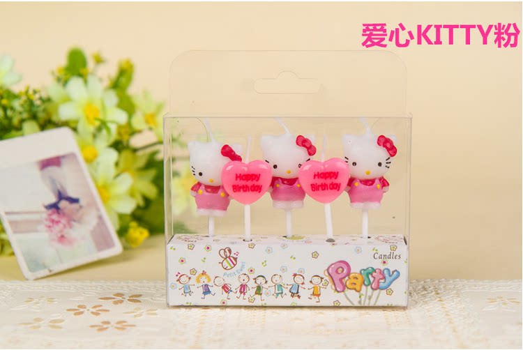 Bougie - Ref 2488108 Image 10