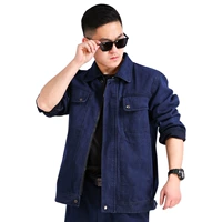 03 стиль молнии (комплект)