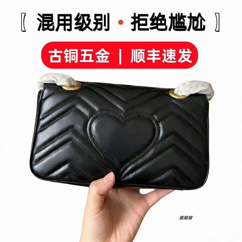 High-End Style Marmont Heart-Shaped Women's Bag, First-Layer Cowhide Quilted Chanel-Style Affordable Alternative Phone Bag with Chain Mini/22