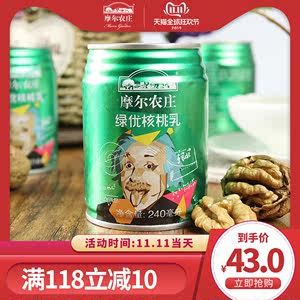 摩尔农庄 绿优 核桃乳 240ml*6瓶植物蛋白成人学生儿童早餐奶饮料