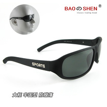 Trendy sun visor mens sports sunglasses drivers driving polarized glasses outdoor running sunglasses wind and sandproof glasses