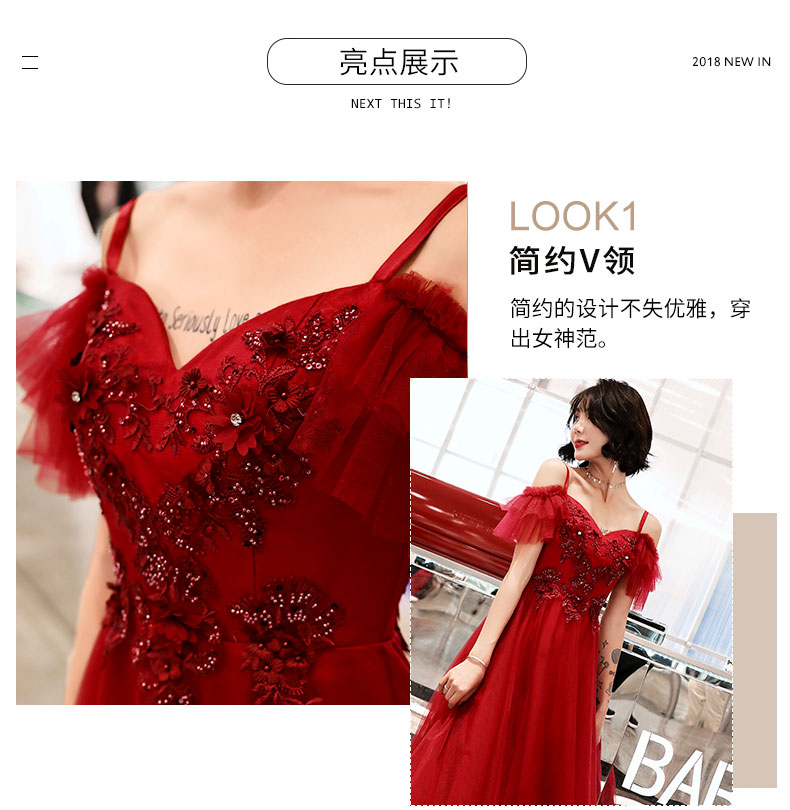 Robe de soirée - Ref 3211264 Image 9
