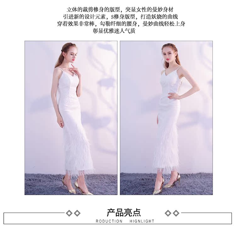 Robe de soirée - Ref 3211214 Image 9