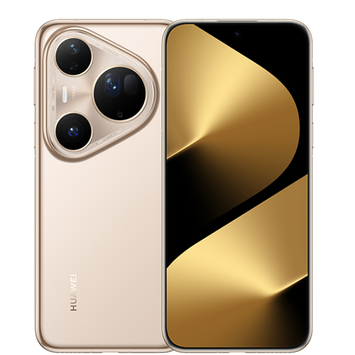 Huawei Pura 80 Ultra