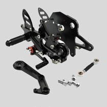 Suitable for Kawasaki Ninja Z650 650R ER-6N 2017-2024 modified raised pedals