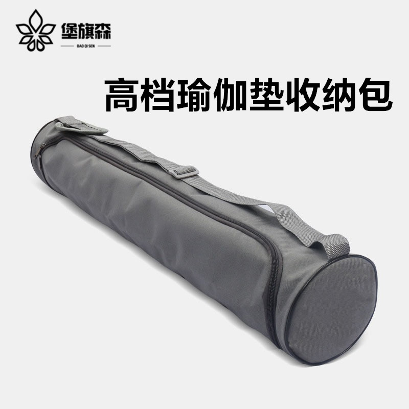 Yoga backpack yoga mat storage bag Multi-function yoga bag Female large capacity sports fitness bag canvas bag