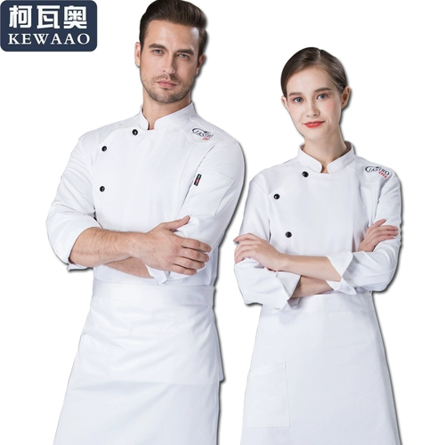 Шеф -повар Работая одежда Мужчина с длинным рукавом осень и зимняя одежда