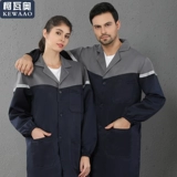 Длинная униформа медсестры для работы, износостойкий нагрудник, лонгслив, рабочая одежда