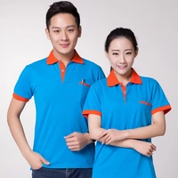 Озеро синий оранжевый карман воротнич