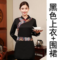 Черная женщина