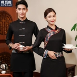 Этнический демисезонный ретро комбинезон, униформа подходит для мужчин и женщин, этнический стиль