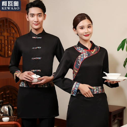 Этнический демисезонный ретро комбинезон, униформа подходит для мужчин и женщин, этнический стиль