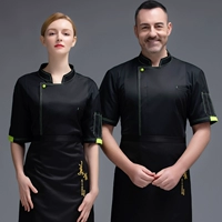 Черный топ + изысканный фартук