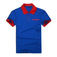 Сокровище синий красный карман