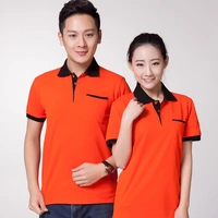 Оранжевая одежда черный карман воротника