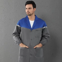 Серый пиджак с синими плечами