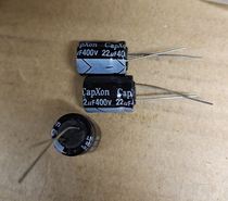 Taiwan Fengbin capxon electrolytic capacitor 400v22uf Small volume 13x16mm high frequency 105 degrees