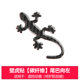 Suitable for car carbon fiber gecko car stickers personalized modified tail mark decoration to block scratches safe drip glue thickening