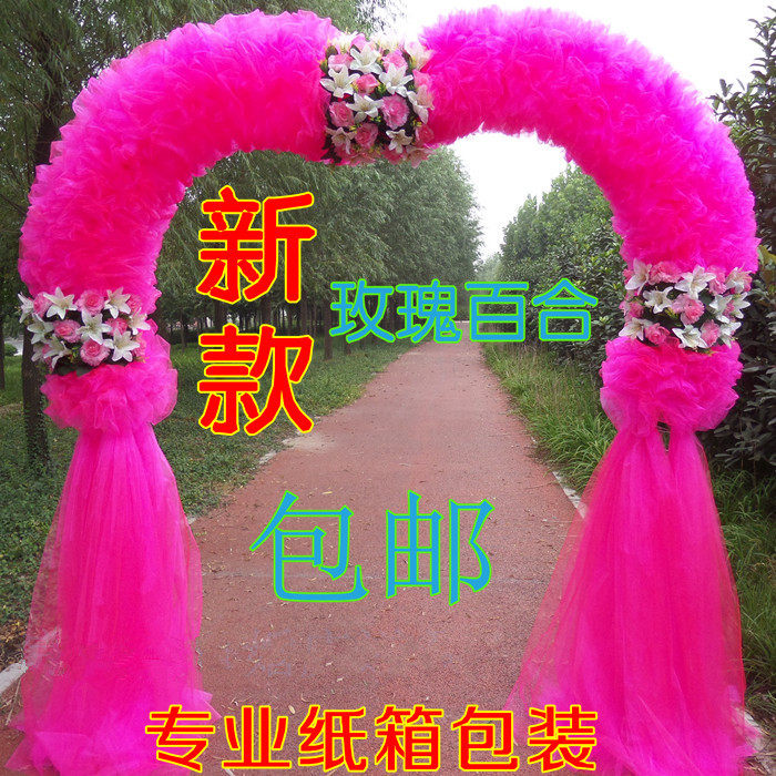 Wedding flower door silk arch arch wedding flowersArch wedding flowersArch sWedding flower arch