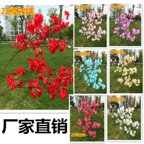 Simulation cherry blossom branch wedding cherry blossom tree arch plastic fake flower silk flower living room ceiling balcony cherry blossom door decoration
