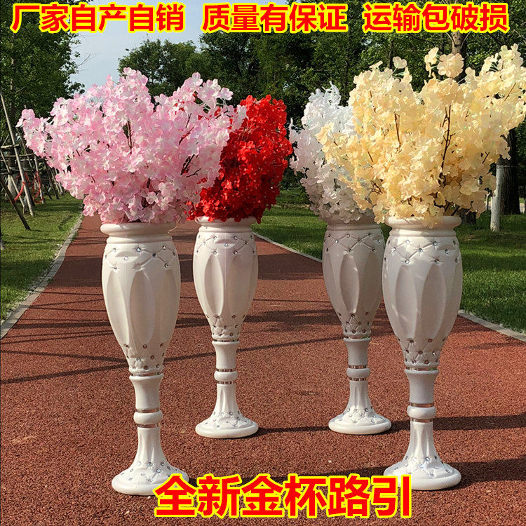 New wedding props vase road lead high-end wedding Roman column Cherry road lead flower Plastic gold cup road lead flower rack