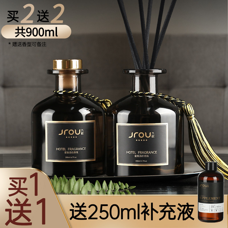 Air Frescole Makeup Room Clear Scent Bedroom Persistent Indoor Coco Lady Perfume home Toilet Deodorant