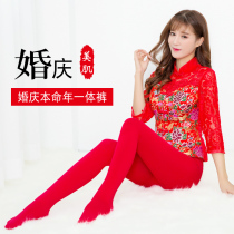 Big red leggings women get married wear high waist slim stockings brides life thin piece socks spring and autumn