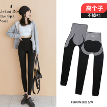 Lengthened shark pants woman outside wearing spring and autumn with high sub-velvety autumn winter slim leg strong pressure to hit bottom yoga Barbie pants