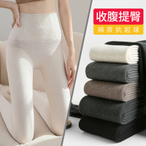 Oatmeal white leggings womens inside and outside wear autumn and winter plus velvet warm padded stockings belly stretch one pantyhose