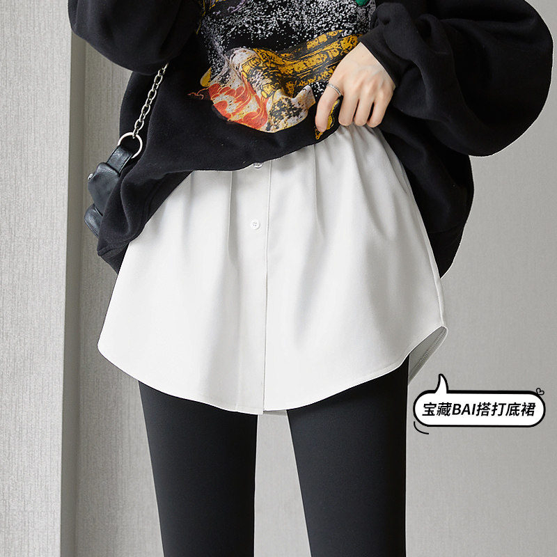 White small fart curtain woman next to the bottom of the underworld Divine Instrumental Hitch to wear Shark Pants Autumn winter Butt Fake Two-Taobao