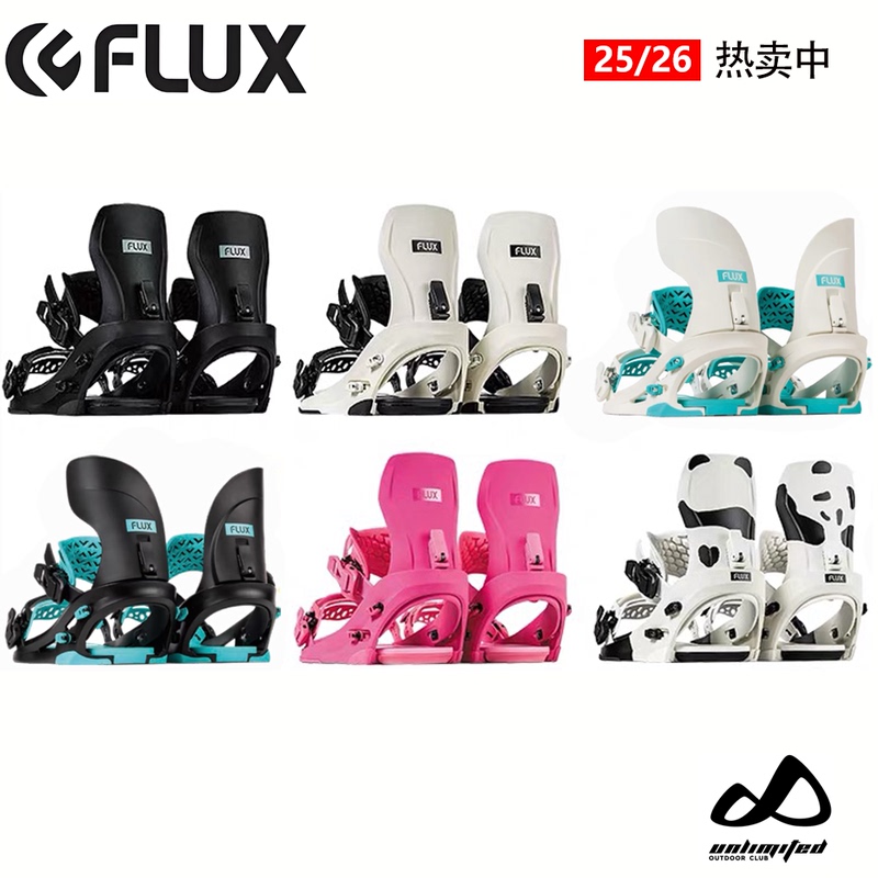 2526 New Snowboard Bindings Flux Cv Xf All-Round Sliding Bindings for Men and Women