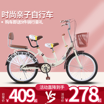 Bicycle Parent-child mother-child bicycle three-seat double baby can carry a baby to pick up children Fence Adult female